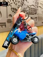 High-end original cartoon motorcycle model key chain childrens schoolbag pendant backpack small jewelry internet celebrity pendant boy key chain Schoolbag pendant