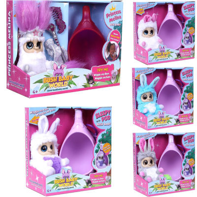 Mengantuk Pod Bayi Dunia Mainan Mengantuk Pod dengan Bayi Ani Anime Mainan Girl วันเกิดตุ๊กตา Mainan Plushies-Menggoyang Mata Saya