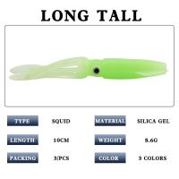 “：】、‘ 10Cm 8.6G Glow Fishing Squid Soft Lure Luminous Octopus Sea Fishing Woler Bait Squid Jigs Fishing Tuna Lure