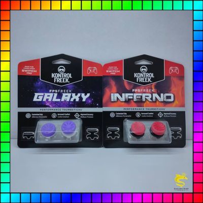 Kontrolfreek Joy-Pro Nintendo Switch