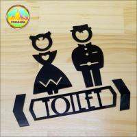 ป้ายห้องน้ำ Toilet signage อะครีลิคเลเซอร์ น่ารักๆ พร้อมลุกศร (AIRRY 02) หญิง+ชาย