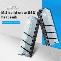 JEYI M.2 ฮีทซิงค์ Solid State Drive ฮีทซิงค์อลูมิเนียม NVME/NGFF การนำความร้อน Cooling Vest หม้อน้ำสำหรับ 2280 SSD