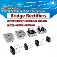 5ชิ้น KBPC3510 KBPC5010 KBPC2510 KBPC1010 KBPC610 KBPC606ไดโอดบริดจ์วงจรเรียงกระแส IC 6-50A 1000V แบบดั้งเดิมใหม่