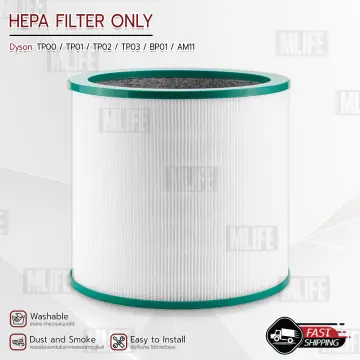 Tp02 on sale dyson filter