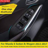 ภายในสำหรับ Mazda 6 Sedan &amp; Wagon 2013-2015 2016 2017ที่จับประตูชิ้นส่วนตกแต่งส่วนครอบแผงตกแต่งสวิตช์ปุ่มเปิดหน้าต่าง