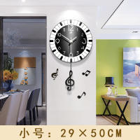 Nordic creative clocks wall clock living room modern minimalist bedroom noiseless wall clock home fashion pocket watch wall clocks