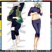 50X150CM กำมะหยี่ร้อนนารูโตะอะนิเมะ Okikura Hatake Kakashi ชายกอดปลอกหมอนโยนหมอนหมอนสำหรับบ้านเตียง