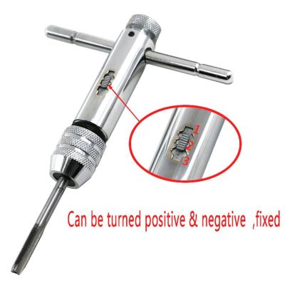 M5-M12 Adjustable T-handle Ratchet Tap Holder Wrench Without Taps Designed For Taps Reamers Screw Extractors