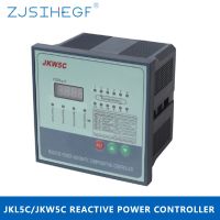 JKW5C/JKL5C 380V 4/6/8/10/12 Steps Reactive Factor Controller Automatic Compensation for Power Capacitor Bank