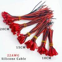 10Pair 22AWG JST 2Pin Connector Cable Pitch 2.54mm JST Male Female Jack Soft Silicone DIY RC Battery Wire Connectors 10/15/20CM Electrical Connectors