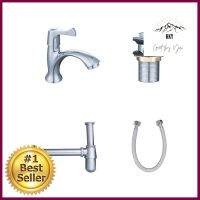 ชุดก๊อกอ่างล้างหน้า BEN BENTO555BASIN FAUCET SET BEN BENTO555 **ราคาดีที่สุด**