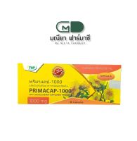 Primacap-1000 พรีมาแคป 30 Capsules