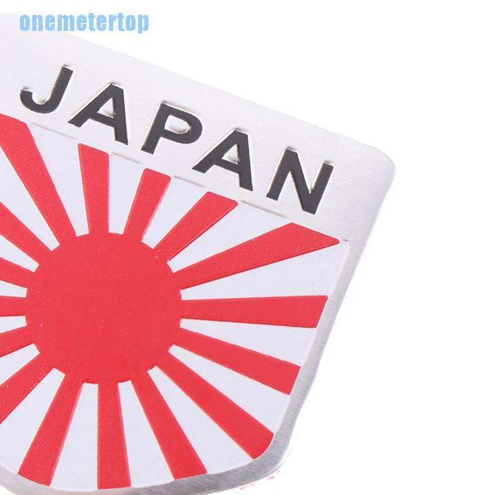 1-pc-stiker-lencana-logo-bendera-jepang-bahan-alloy-untuk-dekorasi-mobil-motor