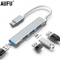 AUFU ประเภท C USB C HUB 3.0 Multi Splitter ADAPTER Expander ความเร็วสูง OTG สำหรับ PC MacBook อุปกรณ์เสริม USB HUB 4 พอร์ต-gdsflkhsbldvsd