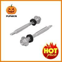 สกรูยึดสันลอนเมทัลชีท 10-2-1/4" 100PSELF-DRILLING SCREW FOR CORRUGATED METAL ROOFING 10-2-1/4" 100P **ของแท้100%**