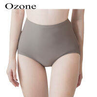 OZONE HIGH-WAISTED BIKINI บิกินี่เอวสูง สำหรับว่ายน้ำ สีกากี รุ่น WWP101 วันพีช บิกินี่