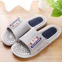 Soles massage slippers mens acupoints soles soles soles home indoor antiskid home lovers mens home cool slippers