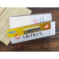 Naniwa Lobster 6000 Grit หินลับมีดญี่ปุ่น หินลับมีด นานิวะ 6000 กริท หินลับมีดญี่ปุ่นราคาประหยัด หินลับมีด ลับมีด