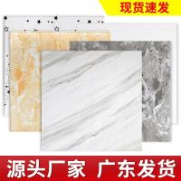 ┅▬ 3 d foam marble waterproof background wallpaper metope adornment anti-collision soft bag wall stick self-adhesive paper