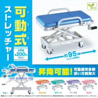 YELL Original Gashapon Kawaii แคปซูลของเล่นรูป Miniatures รุ่นยก escopic Stretcher ตุ๊กตาอุปกรณ์เสริม