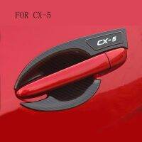 “:{》} ABS รถถาดมือจับเล็มขอบประตูแต่งรถสีคาร์บอนไฟเบอร์สำหรับ CX-5 Mazda CX5 2012-2016 2017-2020 2021อุปกรณ์เสริม2022