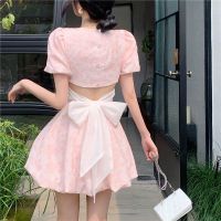 【HOT】✉ Pink Kawaii Short Sleeve Collar Bodycon Vestidos Hollow Out Bandage Dresses