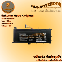 Battery Asus C21N1335 / แบตเตอรี่โน๊ตบุ๊ค รุ่น เอซุส K451L V451L V451LA  S451 S451LA S451LB (ของแท้) *รับประกัน 2 ปี*