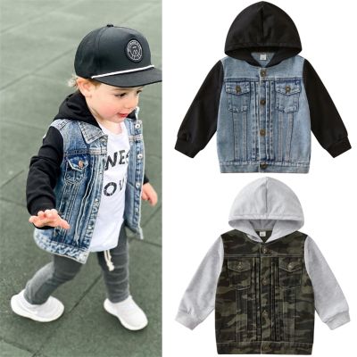 2023 Children Jackets Coat Autumn Winter Boy Suit Girl Clothes Baby Denim Hooded Outwear Outfits Toddler Kids Clothing