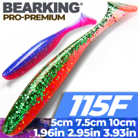 BEARKING EZ shinnerเหยื่อตกปลา 50 มม.75 มม.100 มม.Wobblersปลาคาร์พตกปลาเหยื่ออ่อนซิลิโคนประดิษฐ์สีคู่เหยื่อ-Luqiande