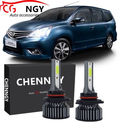 ชุดหลอดไฟหน้าฮาโลเจน LED 6000K แบบเปลี่ยน สําหรับ Nissan Grand Livina (L11)2014-2018 2015 2016 รับประกัน 10 เดือน