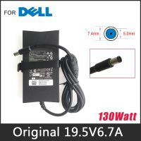 2022จัดส่งฟรีเดิม19.5โวลต์6.7A 130วัตต์ AC Adapter สำหรับ Dell Inspiron 15 7000 7559ละติจูด Pro2x Pro3x XPS 15(L502x) 17(L702x) ชาร์จแล็ปท็อป