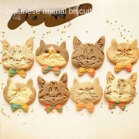 3D Cartoon Cat Puppy Biscuit Mold Fondant Sugar Crafts Rabbit Small Animal Cookie Cutter Pastry Bakery Accessories Baking Tools Bread Cake  Cookie Acc