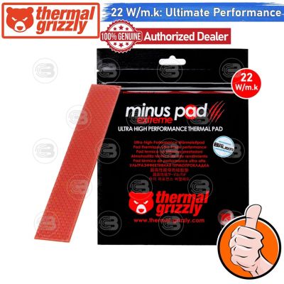 [CoolBlasterThai] Thermal Grizzly MINUS PAD Extreme Thermal Pad 120x20 /1.5 mm./22 W/mK