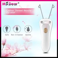 ZZOOI Ms.Dear Hair Remover Electric Cotton Thread Handheld Epilator for Body Face Hair Removal Instant Defeather Epilator Lady Shaver