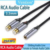 Vention Kabel RCA 3.5แจ็ค Ke 2ตัวแบ่ง RCA หญิง Ke แจ็คตัวเมีย3.5มม.RCA Connecter สำหรับเครื่องขยายเสียงลำโพงแท็บเล็ตสาย AUX Vention Kabel RCA 3.5มม.Ke 2ตัวแบ่ง RCA ตัวแยก RCA แจ็ค3.5 Kabel RCA Kabel untuk มาร์ทโฟนแอมพลิฟายเออร์บ้าน Kabel AUX RCA