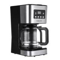 SK121 Coffee Maker 12-Cup Glass Carafe Fully Automatic for Brew Strength Control Stainless Steel