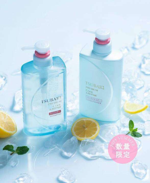 tsubaki-set-ซึบากิ-แชมพู-คอนดิชั่นเนอร์-พรีเมี่ยม-รีแพร์-shampoo-premium