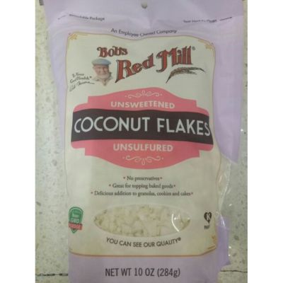 🔷New Arrival🔷 Bobs Red Mill Coconut Flakes 284g. มะพร้าว ชนิด เกล็ด ไม่หวาน100%🔷🔷