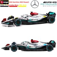 Urago 2022 F1 Mercedes Benz-AMG รถแข่ง W13 #44แฮมิลตัน #63รัสเซล1:43รถโลหะผสมของขวัญโมเดลของเล่นสำหรับเด็ก