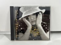 1 CD MUSIC ซีดีเพลงสากล  She loves you Misato Watanabe  EPIC SONY RECORDS ESCB 1601   (K1H59)