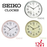 โปรแรง SEIKO CLOCKS นาฬิกาแขวนไชโก้ 12นิ รุ่น PDA014 ของแท้ นาฬิกาแขวนผนัง seiko 014 PDA014S PDA014G PDA014F เดินเรียบไร้เสียง ราคาถูก นาฬิกา นาฬิกา แขวน นาฬิกา ติด ผนัง นาฬิกา แขวน ผนัง