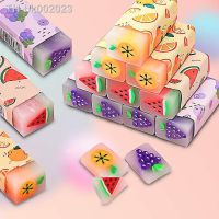 ♈ Fruit Slice eraser creative cartoon fragrance elementary school student art painting fruit cute pet sandwich eraser