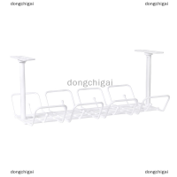 dongchigai ใต้โต๊ะทำงานถาดจัดการสายเคเบิลจัดระเบียบสายไฟที่วางสายไฟที่แขวนของแบบเจาะรูอุปกรณ์ในห้องครัวที่บ้าน