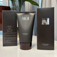 SK-II Men Moisturizing Cleanser 120g โฟมล้างหน้าผู้ชาย