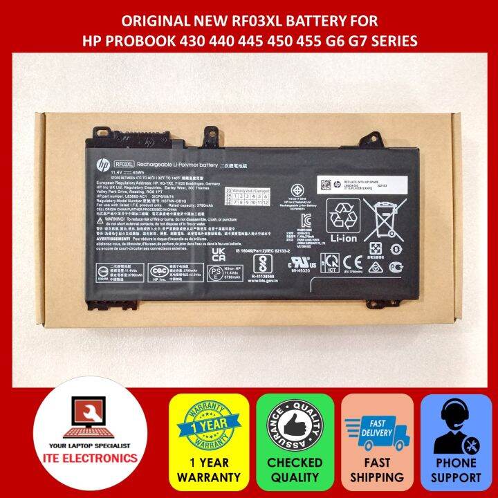 CONECTOR DE CARGA COMPATIBLE PARA HP PROBOOK 440 450 445 710431-YD1