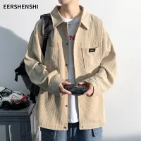 EERSHENSHI เสื้อเชิ้ตผู้ชายแฟชั่นผ้าลูกฟูกเสื้อแขนยาวขนาดบวกเสื้อหลวมผ้าที่มีคุณภาพสูง