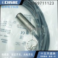 “”：{： BES0084 BES-M18MI-PSC50B-BV05 Spot Proximity Switch Sensor