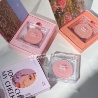 ? LL Little Monkey recommends 04 06 in stock Korea Milk Touch monochrome blush velvet matte spring and summer pure desire style