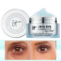 IT COSMETICS Bye Bye Under Eye Eye Cream ผลิตภัณฑ์ครีมบำรุงรอบดวงตาสูตรพรีเมี่ยมจากต่างประเทศ