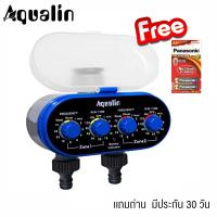 Water Timer เครื่องตั้งเวลารดน้ำอัตโนมัติ เเบ่ง2โซน เเถมถ่าน AA 2 ก้อน